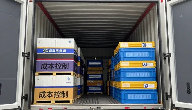 信息系统性能优化在企业运营中的关键作用